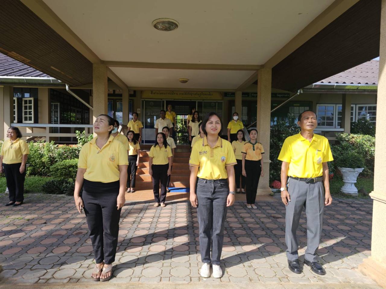 ภาพประกอบที่ 1