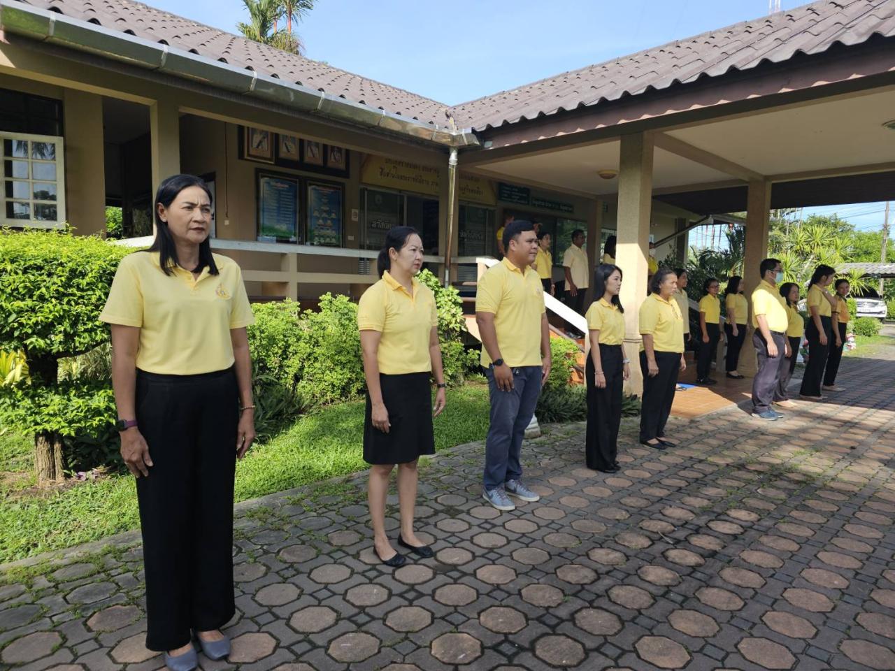 ภาพประกอบที่ 3