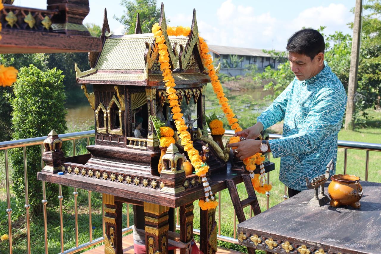 ภาพประกอบที่ 1