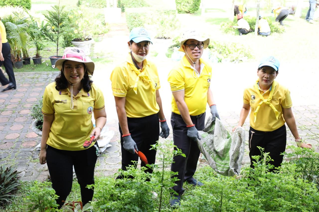 ภาพประกอบที่ 20