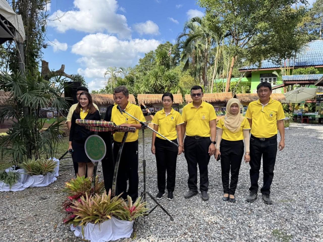 ภาพประกอบที่ 1