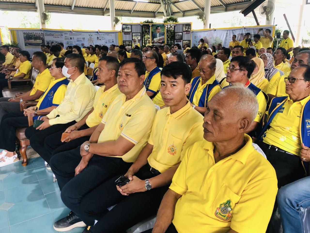 ภาพประกอบที่ 4