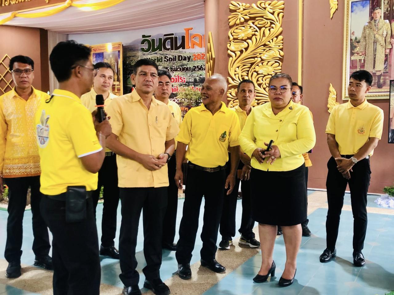 ภาพประกอบที่ 6