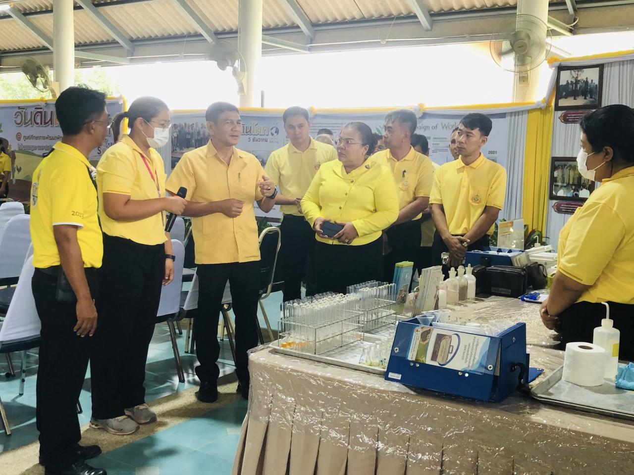 ภาพประกอบที่ 9