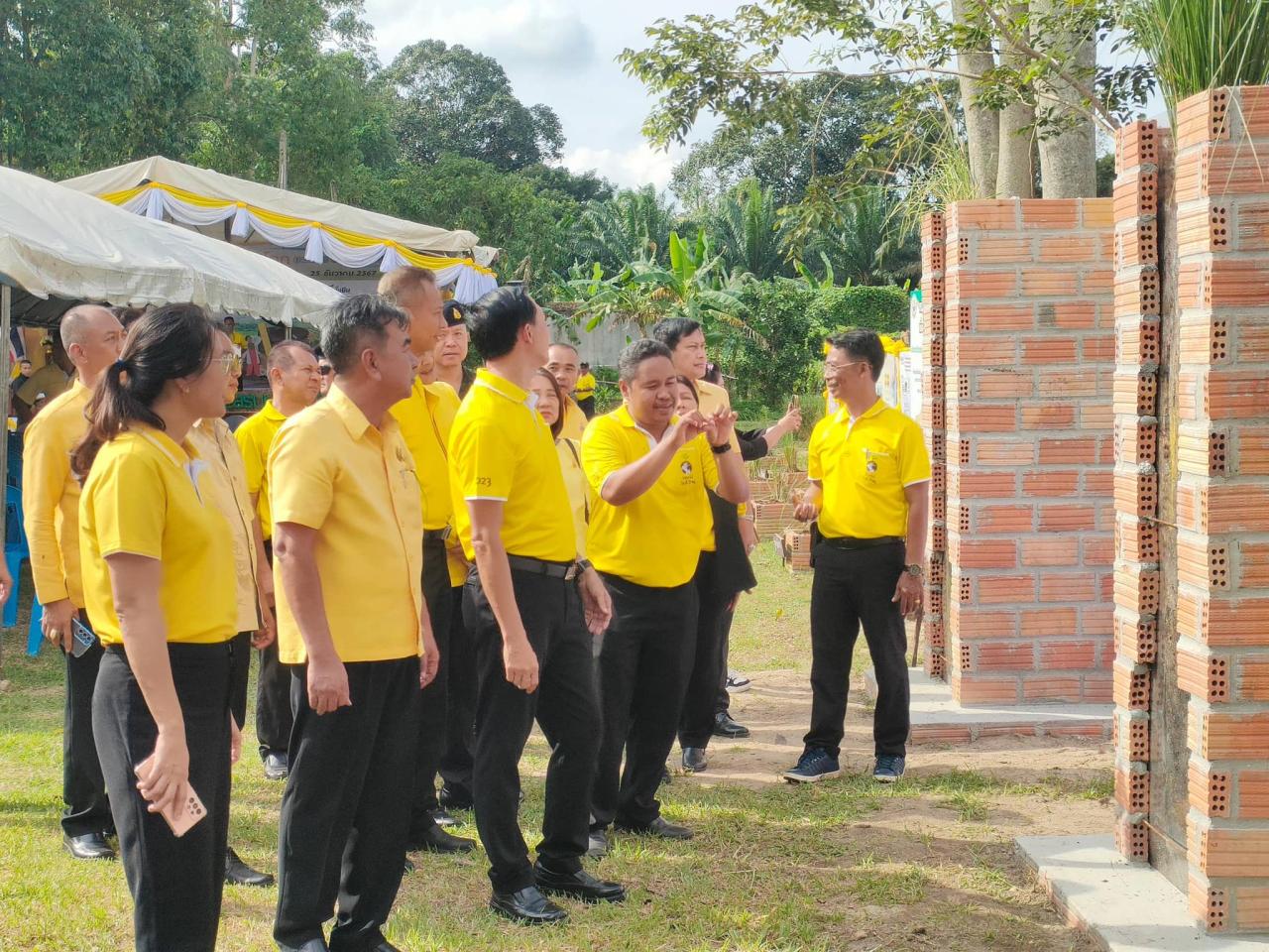 ภาพประกอบที่ 2