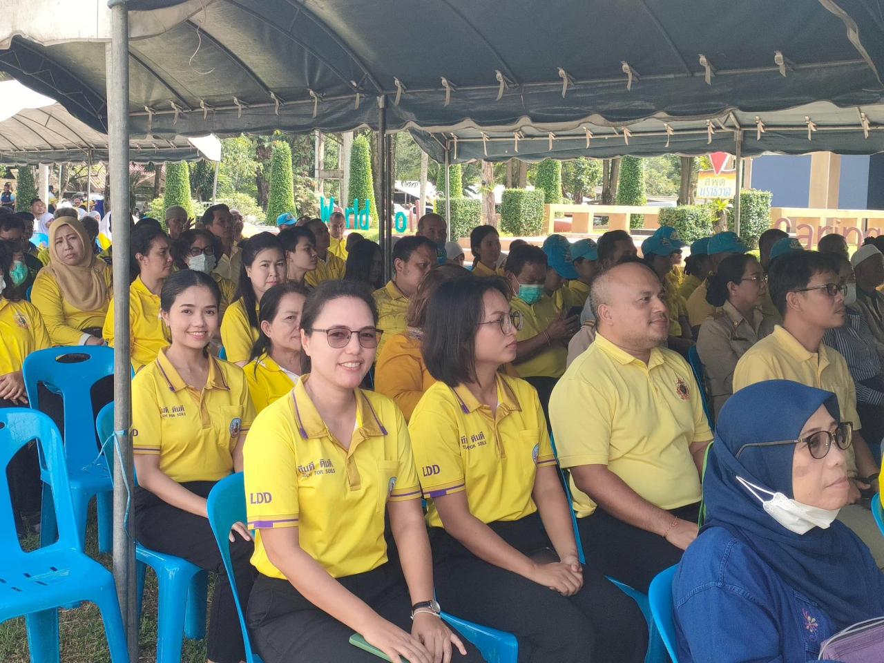 ภาพประกอบที่ 4