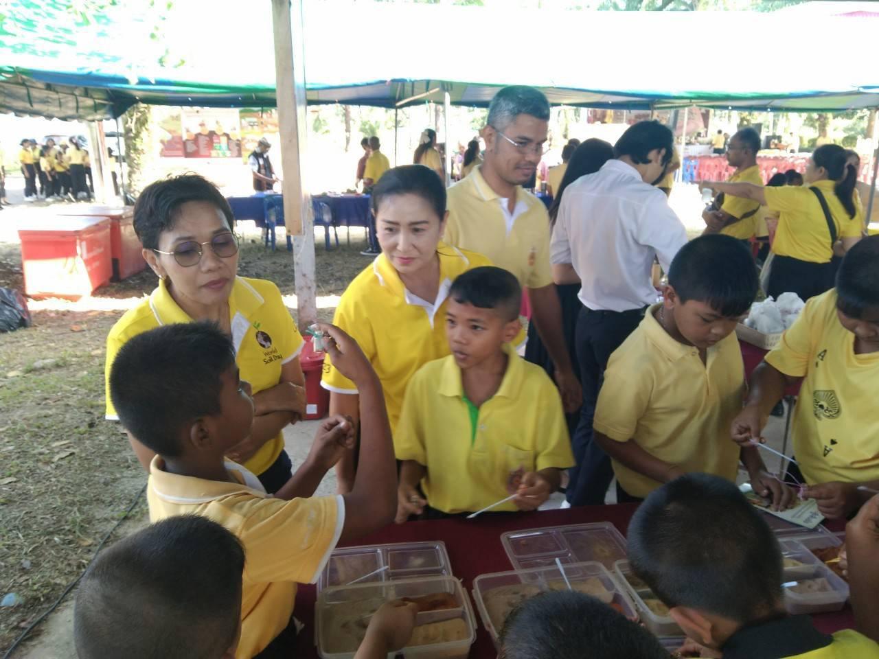 ภาพประกอบที่ 5