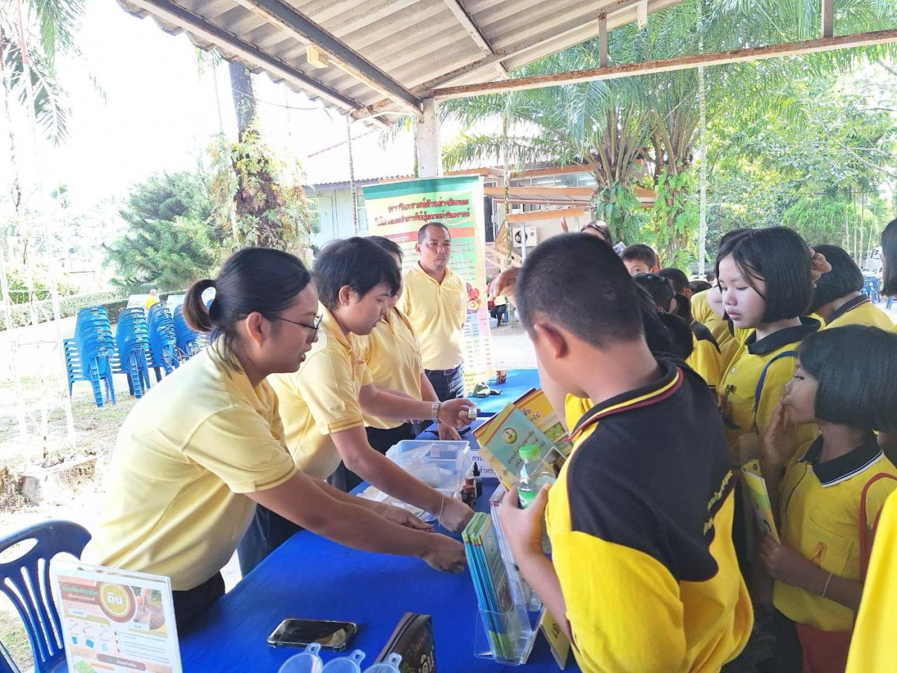 ภาพประกอบที่ 6