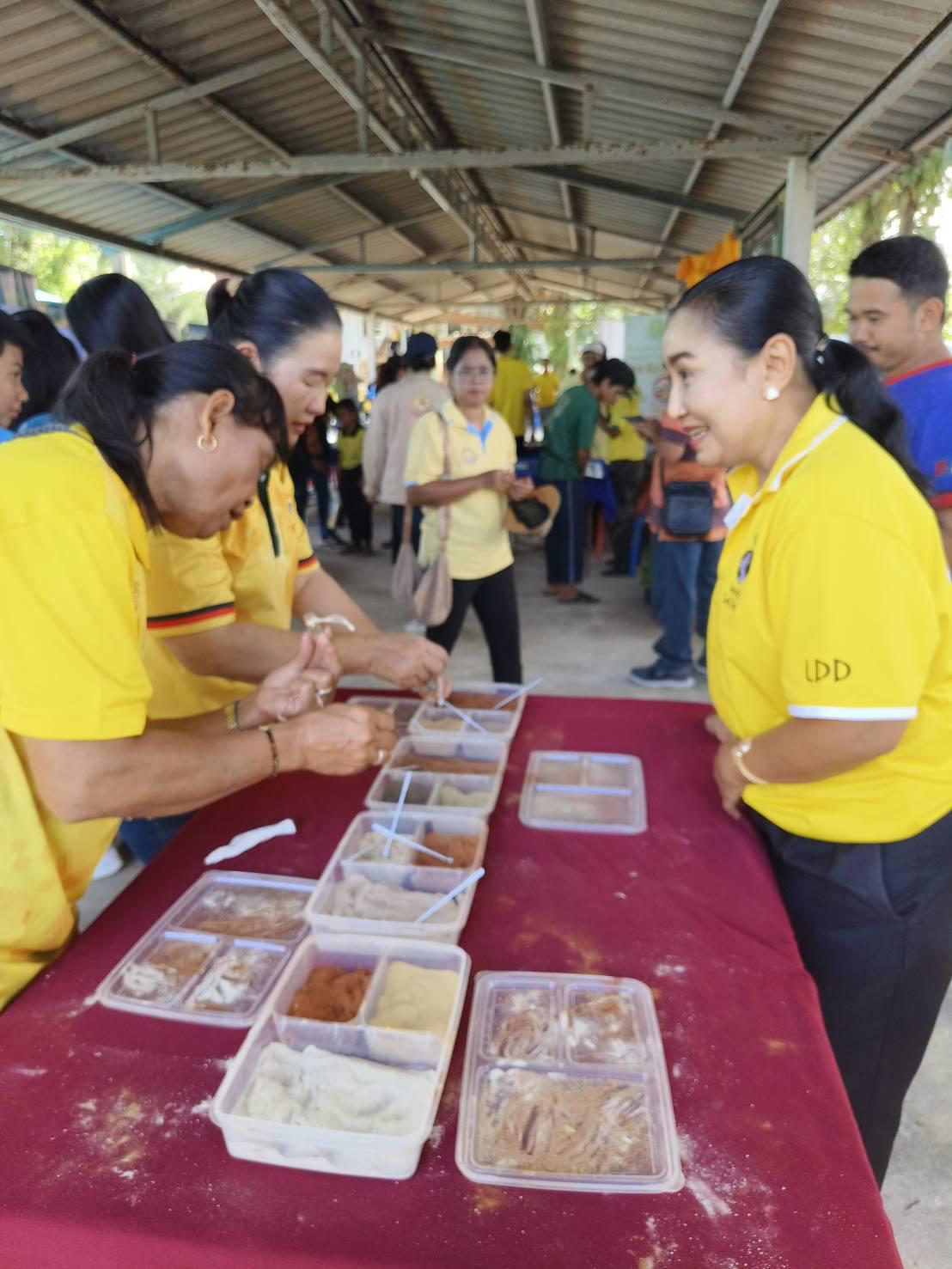 ภาพประกอบที่ 7