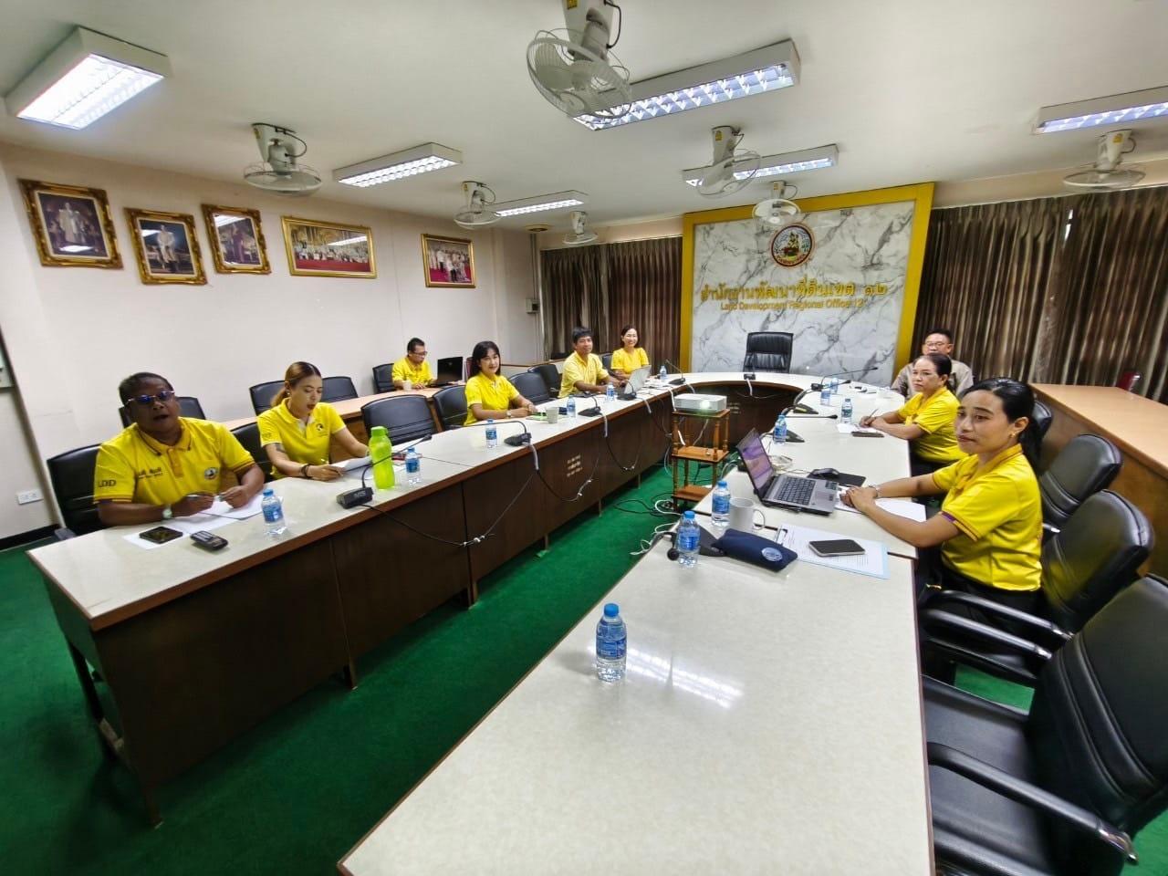 ภาพประกอบที่ 0