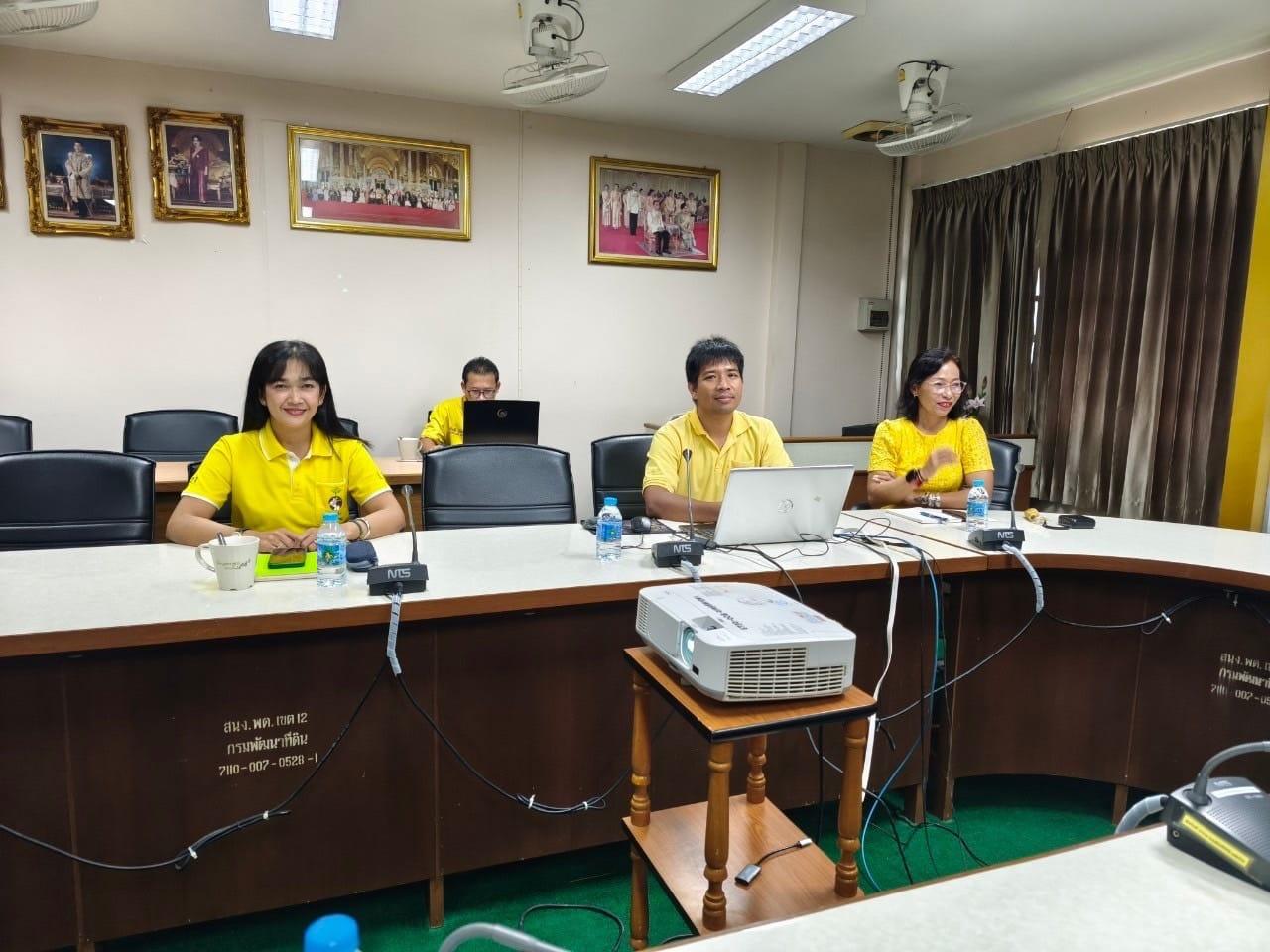 ภาพประกอบที่ 3