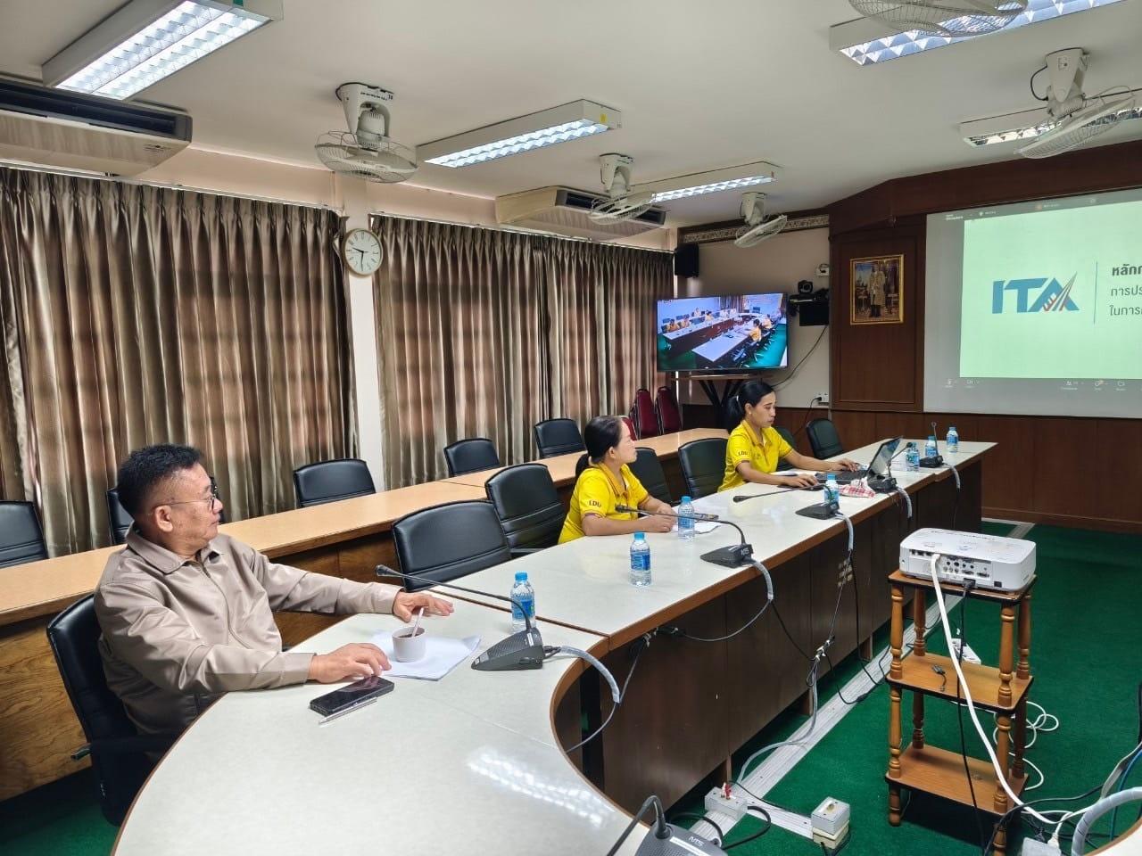 ภาพประกอบที่ 6