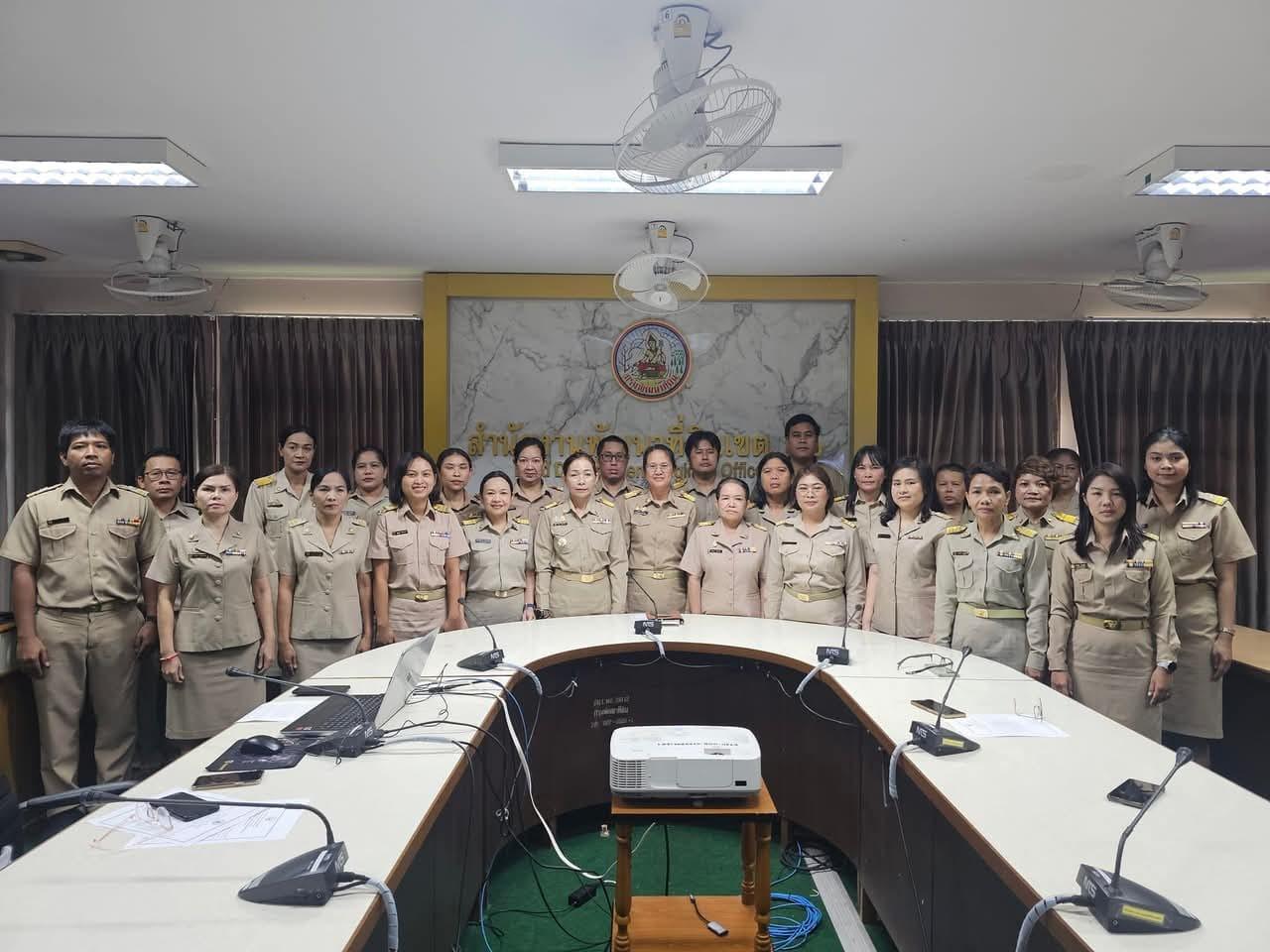 ภาพประกอบที่ 5