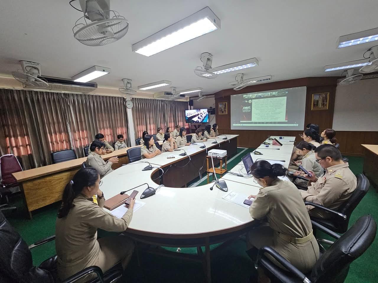 ภาพประกอบที่ 7