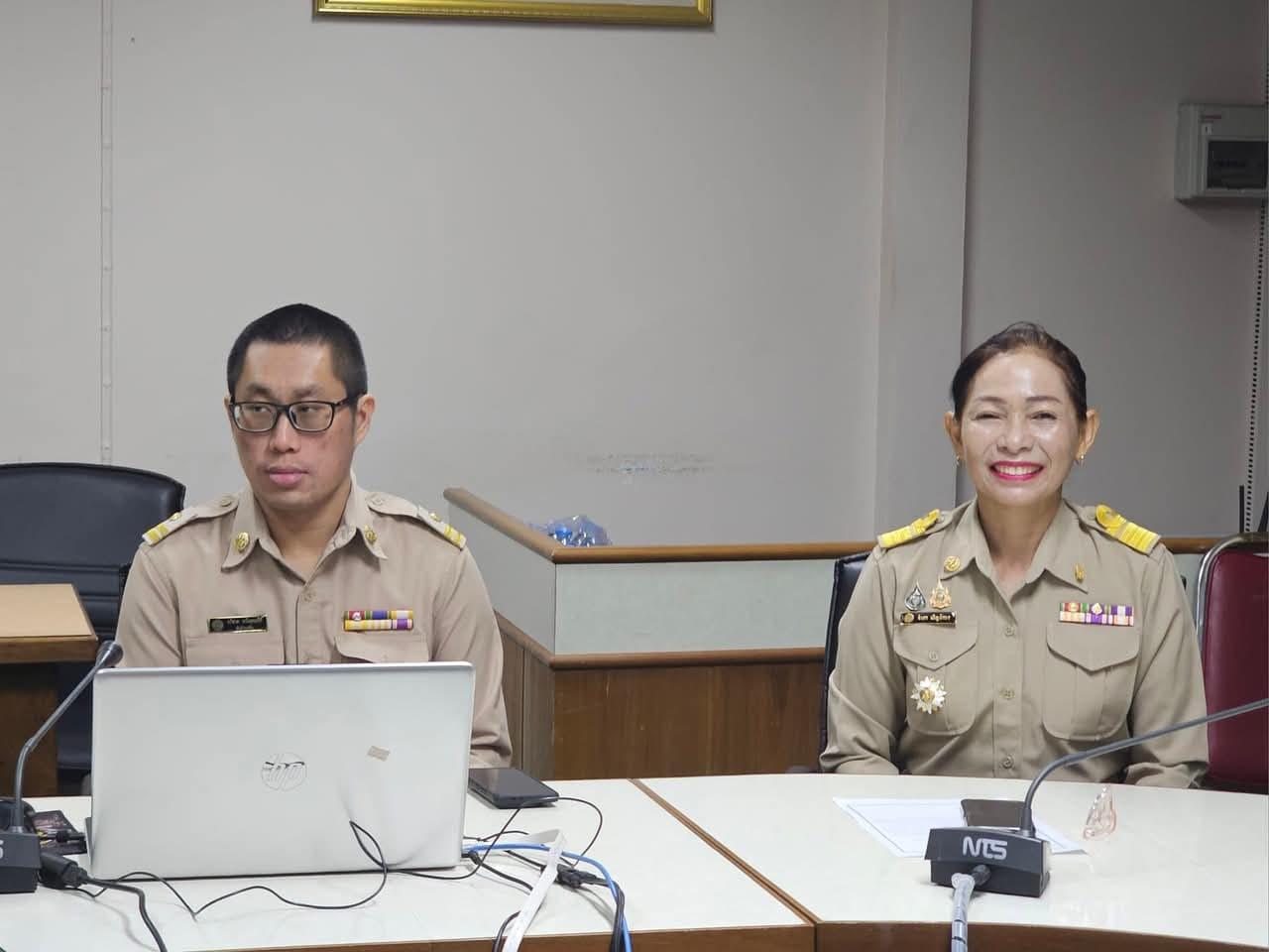 ภาพประกอบที่ 9