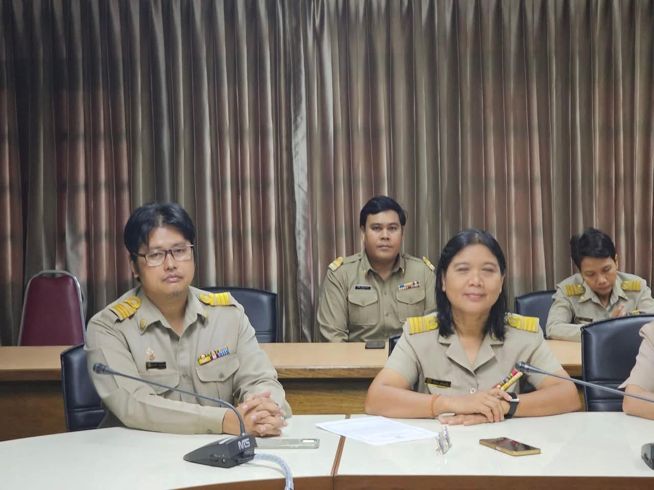 ภาพประกอบที่ 13