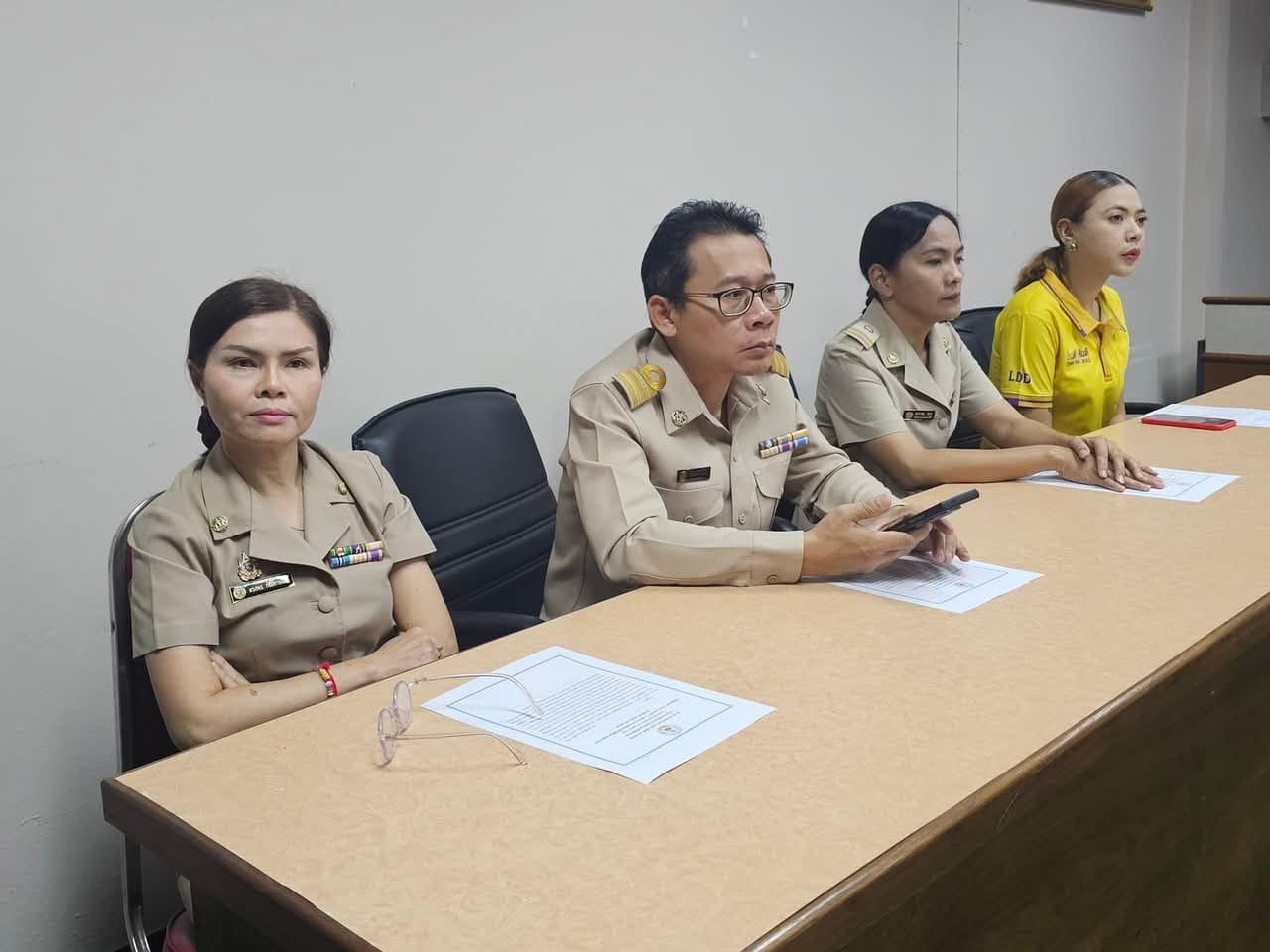 ภาพประกอบที่ 14