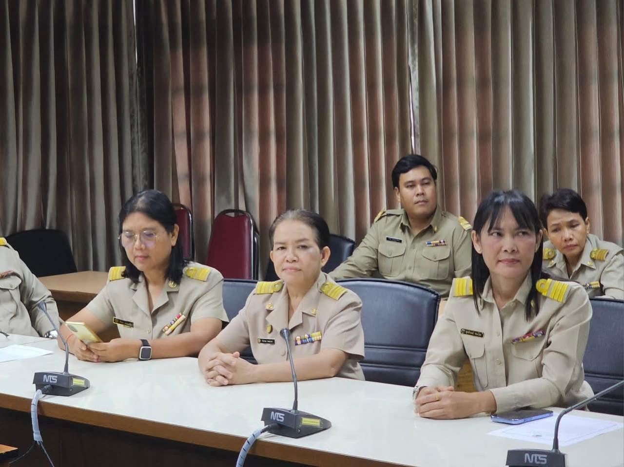 ภาพประกอบที่ 16