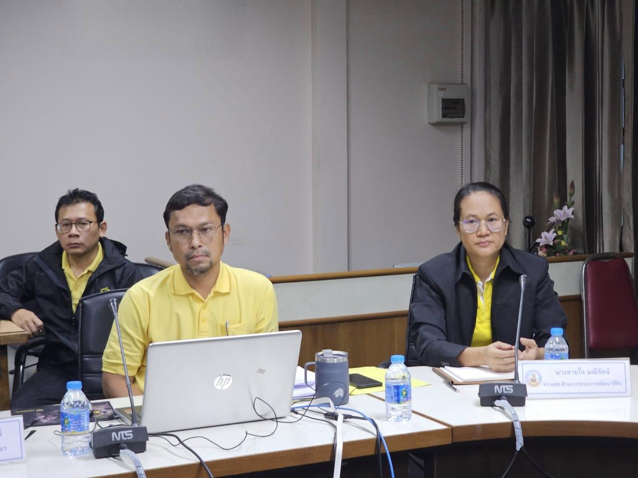 ภาพประกอบที่ 0