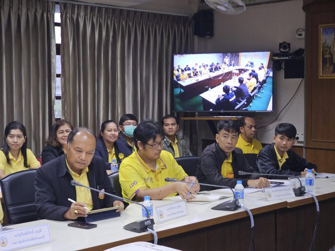 ภาพประกอบที่ 3