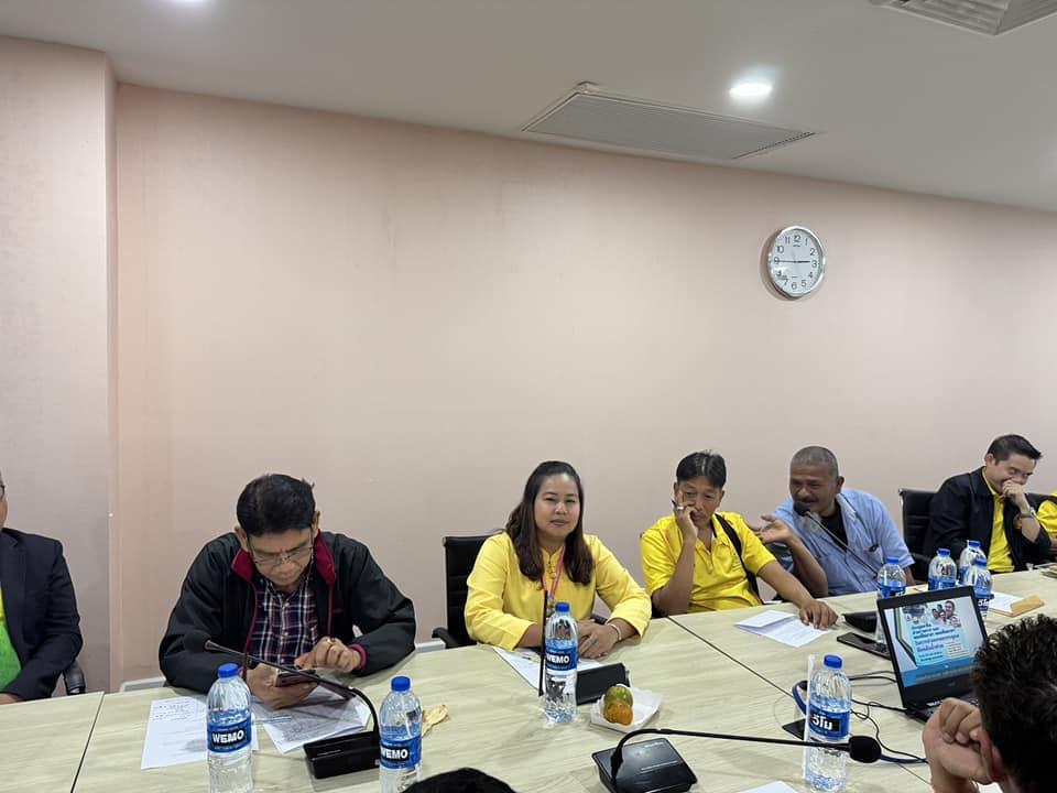 ภาพประกอบที่ 4