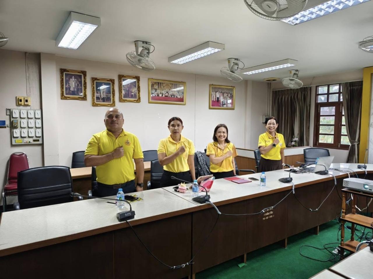 ภาพประกอบที่ 4