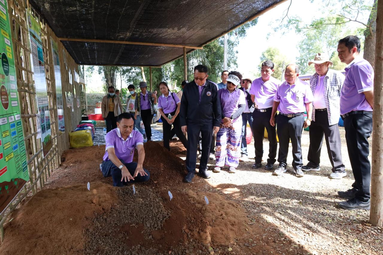 ภาพประกอบที่ 6