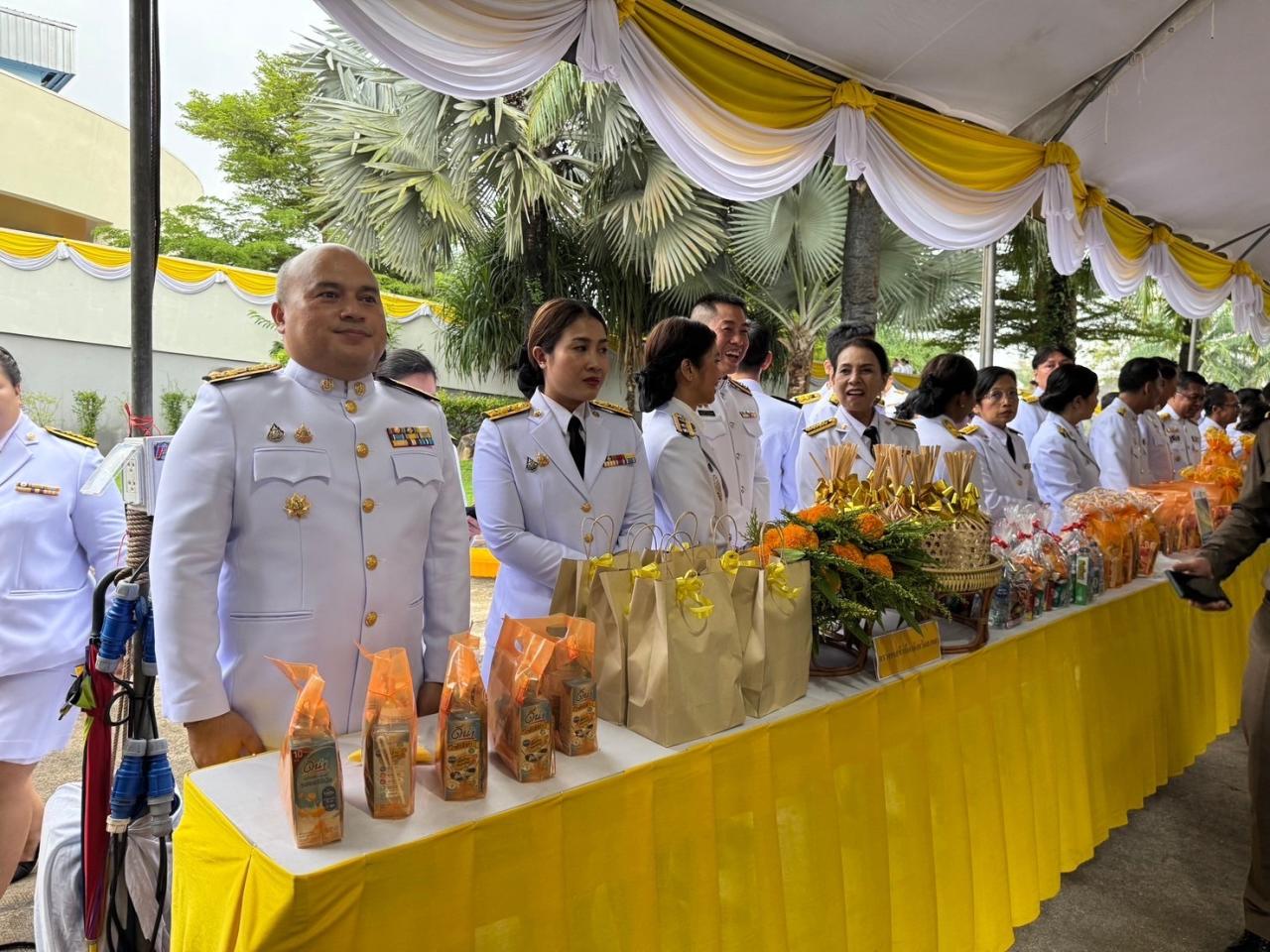 ภาพประกอบที่ 0