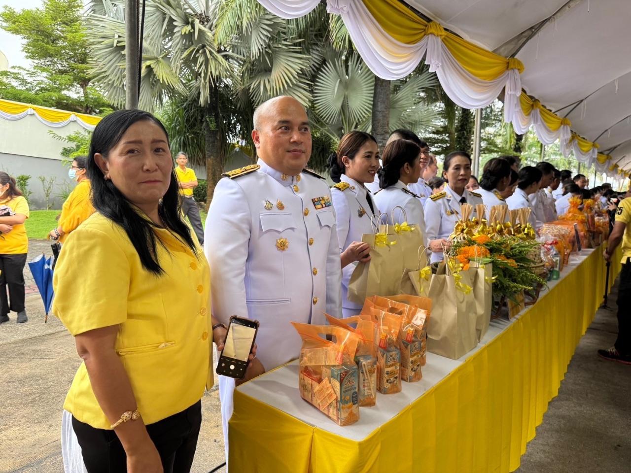 ภาพประกอบที่ 2