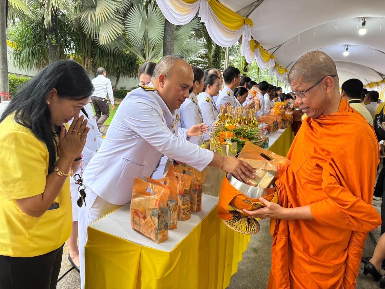 ภาพประกอบที่ 3