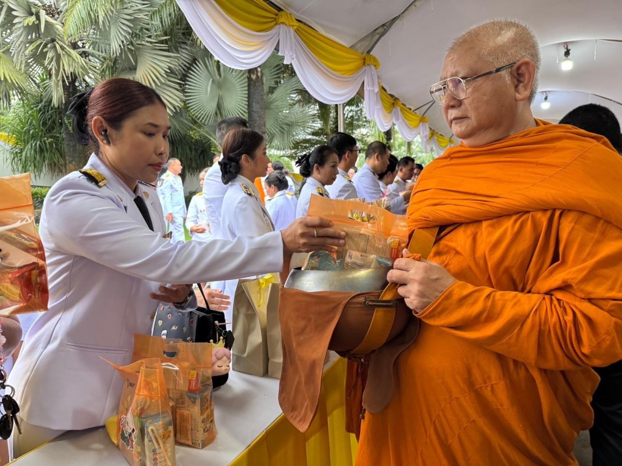 ภาพประกอบที่ 4