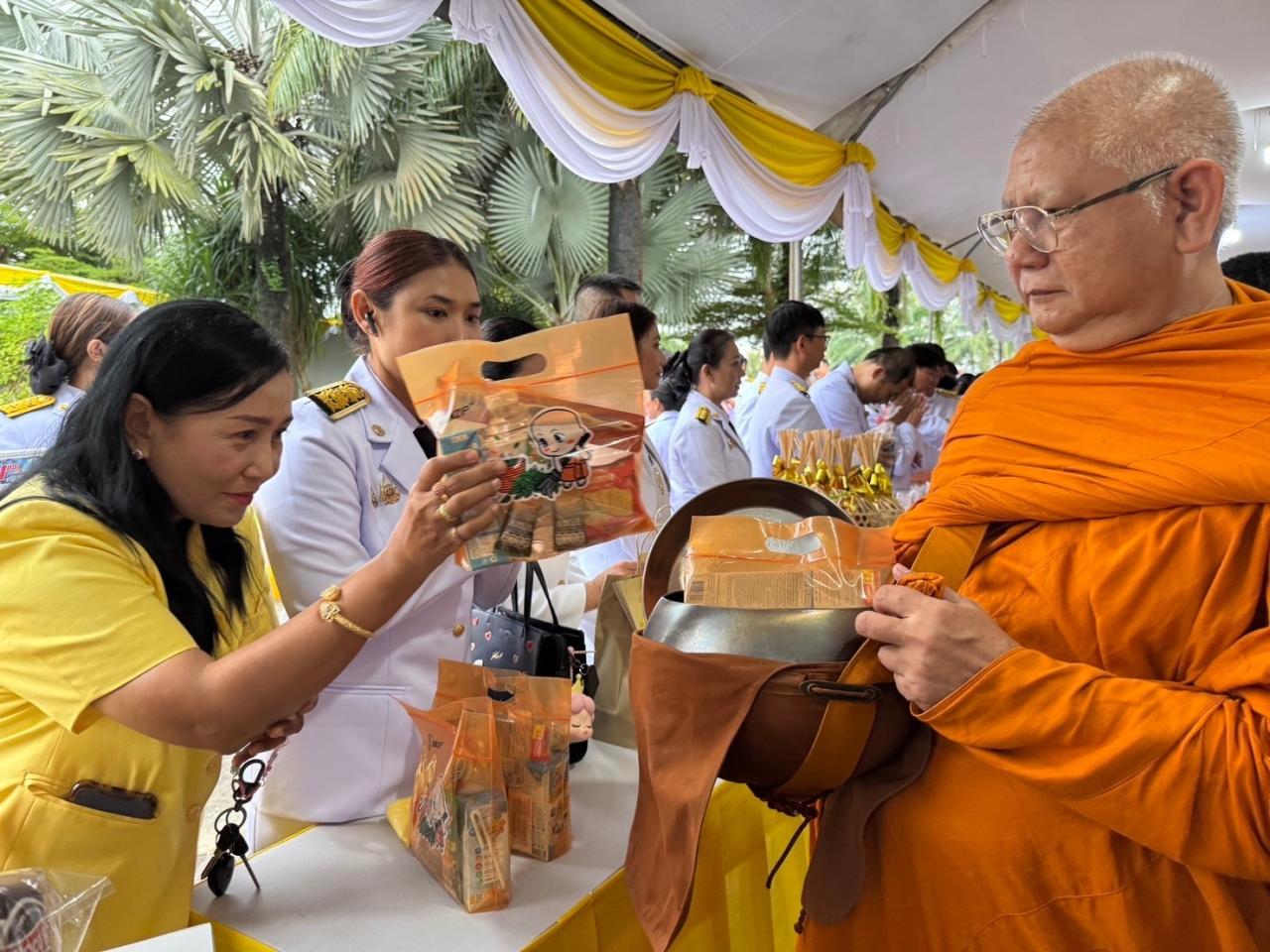 ภาพประกอบที่ 5