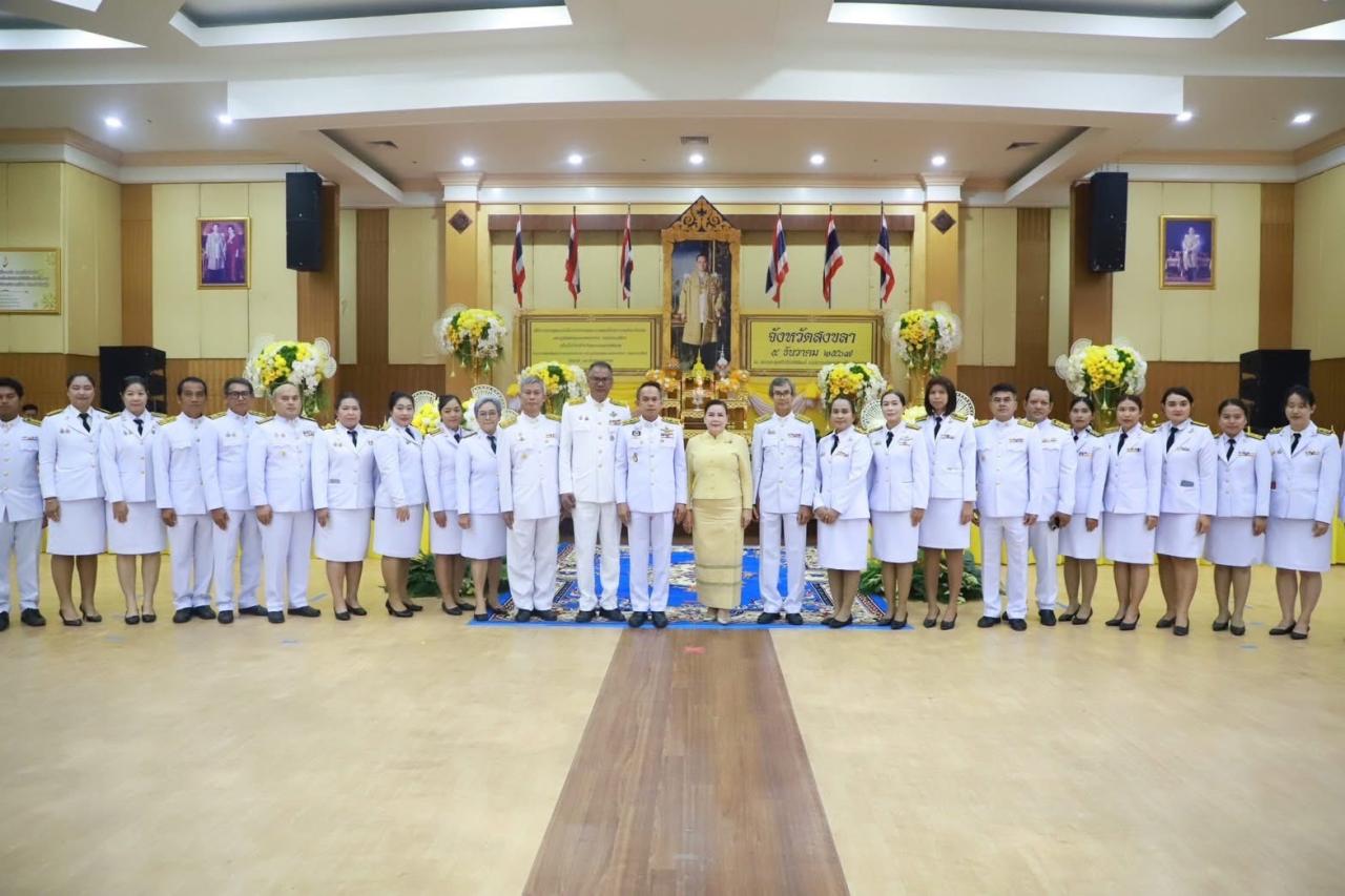 ภาพประกอบที่ 6