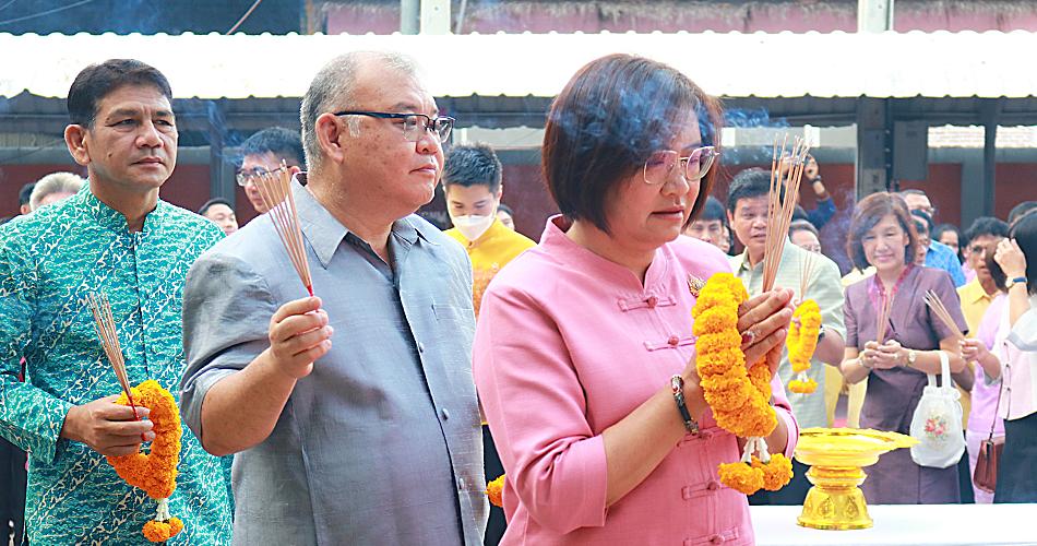 ภาพประกอบที่ 1