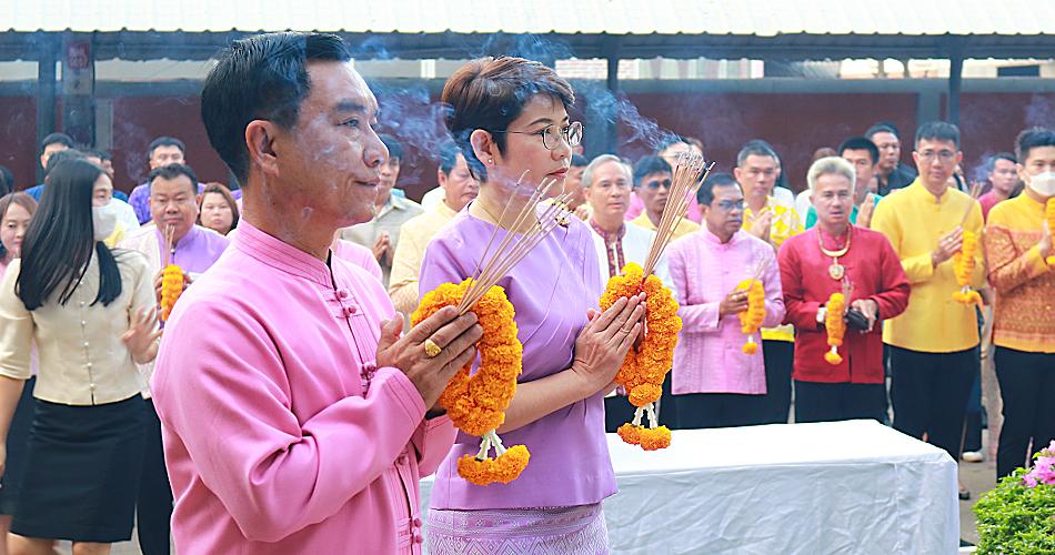 ภาพประกอบที่ 0