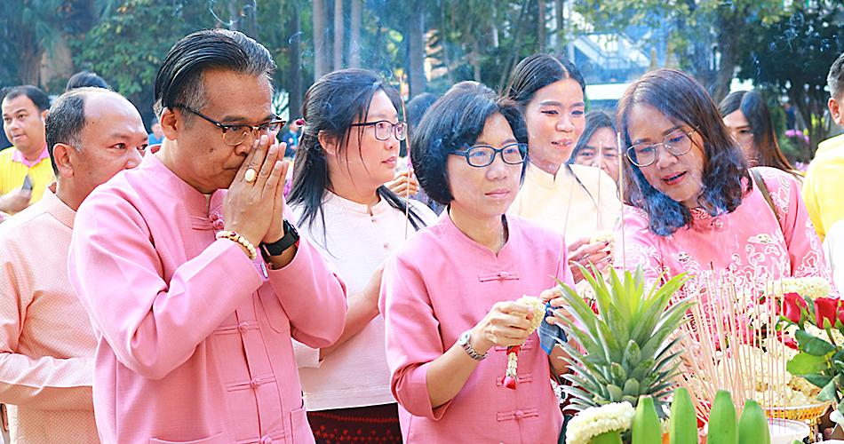 ภาพประกอบที่ 3