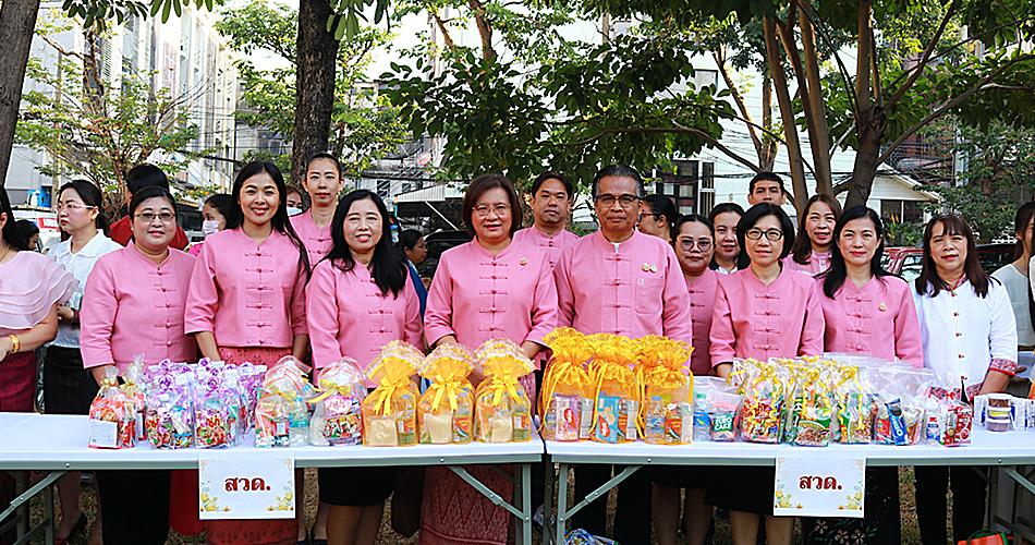 ภาพประกอบที่ 4