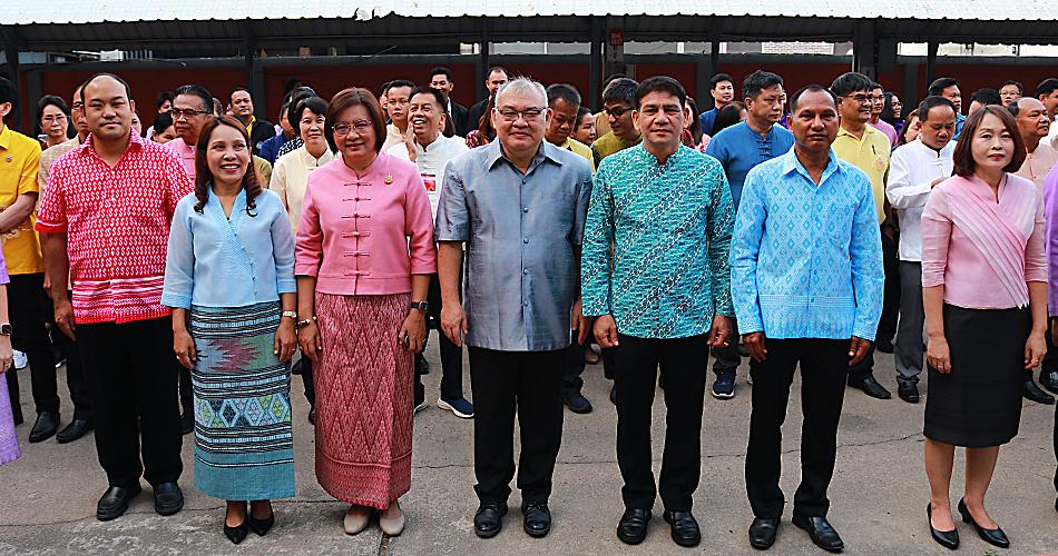 ภาพประกอบที่ 6