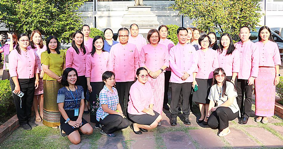 ภาพประกอบที่ 9