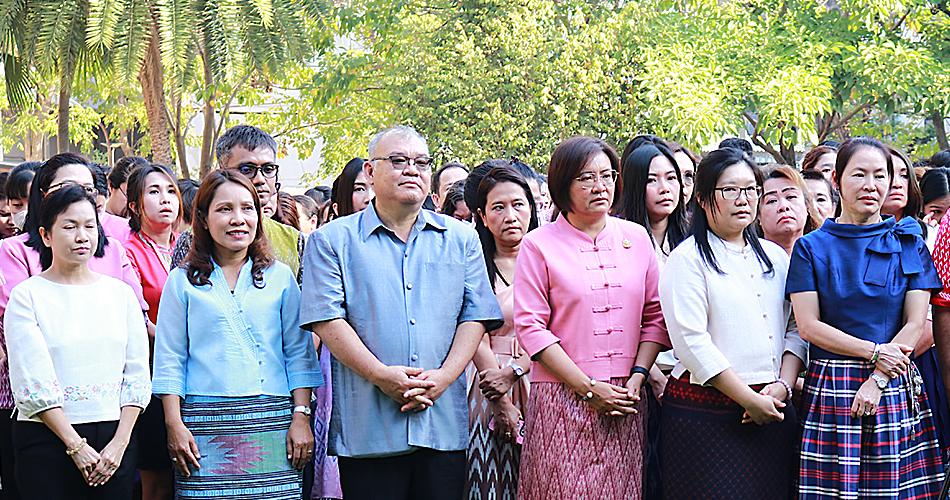 ภาพประกอบที่ 8