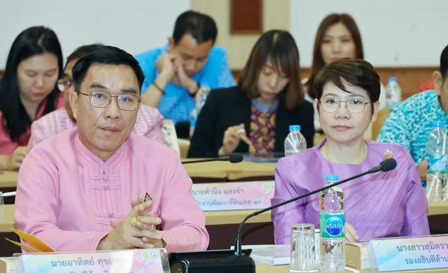 ภาพประกอบที่ 0