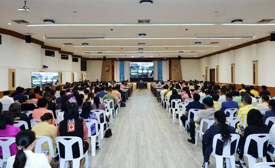 ภาพประกอบที่ 4