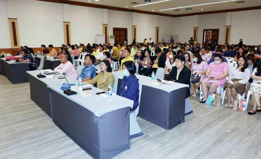 ภาพประกอบที่ 5