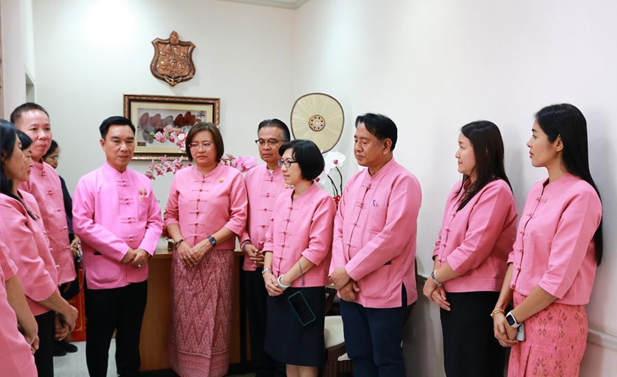 ภาพประกอบที่ 4