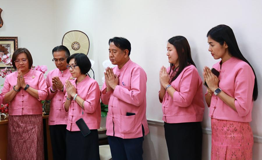 ภาพประกอบที่ 5