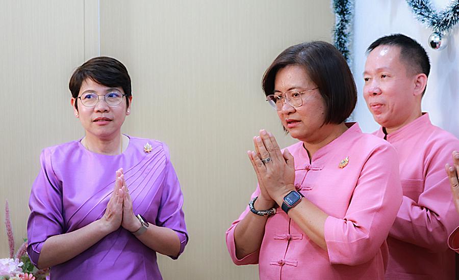 ภาพประกอบที่ 1