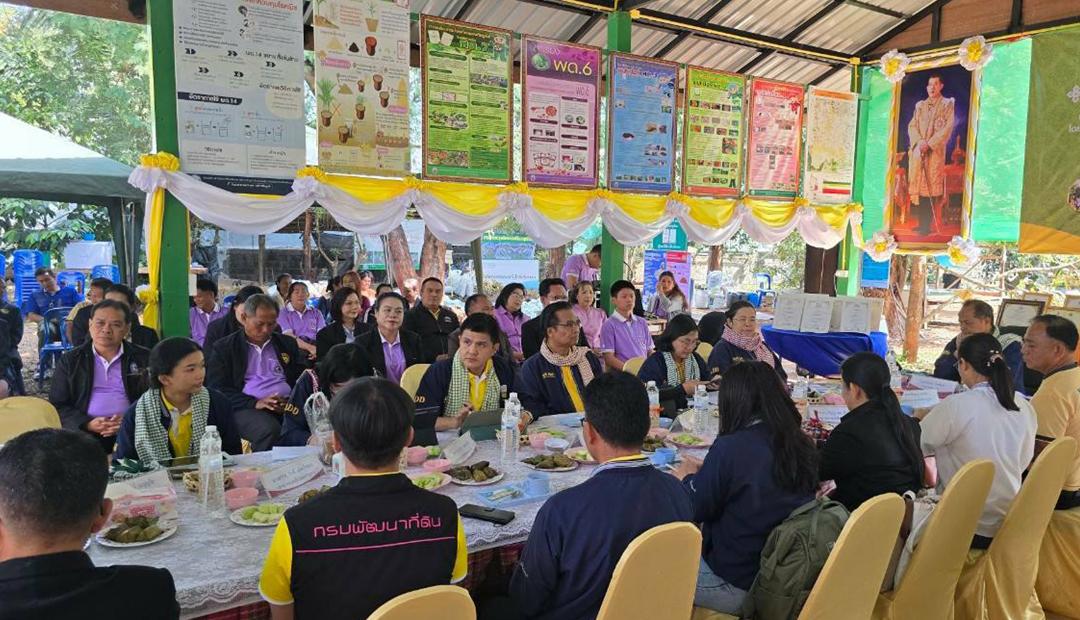 ภาพประกอบที่ 4