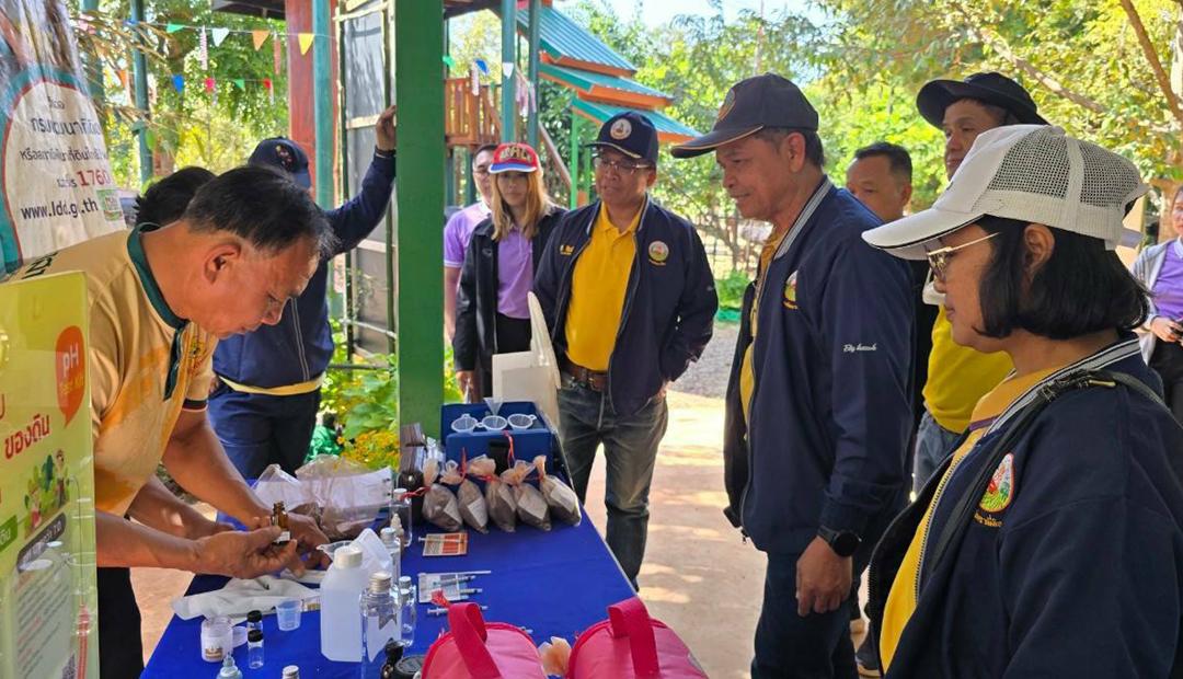 ภาพประกอบที่ 9