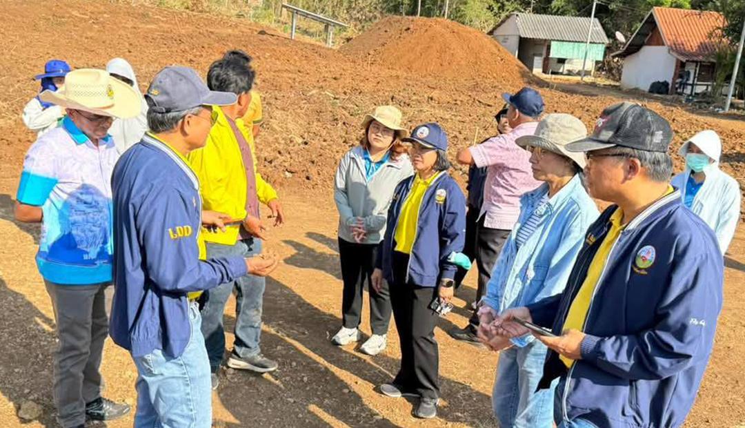 ภาพประกอบที่ 0