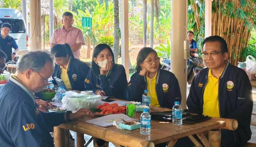 ภาพประกอบที่ 4